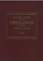 ���ڸ�Ĥι͸ųء�����������