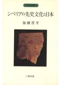 ���٥ꥢ�����ʸ��������