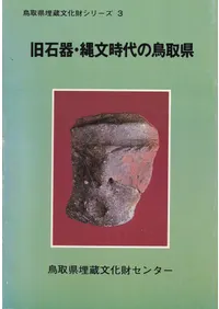 ���д��ʸ�����Ļ�踩