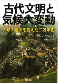 ʸȵưα̿Ѥǯ