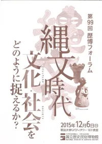 ʸ塦ʸҲɤΤ褦ª뤫?