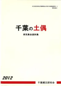 ���դ��ڶ�