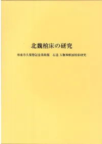 ��򲴽���θ��� : �����Ե����ڵ�ǰ���Ѵ���¤��ʪ���ÿ޴�������