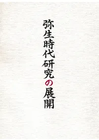 �������带���Ÿ��