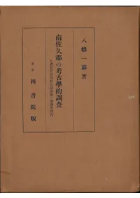 ׷ι͸ŪĴ : ǻĴ()