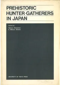 Prehistoric Hunter-Gatherers in Japan : New Research Methods