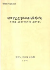 żפι¤Ū桡ΥдѤιͻȰפ