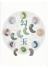 ���� : ����Ÿ�����Ÿ��Ͽ