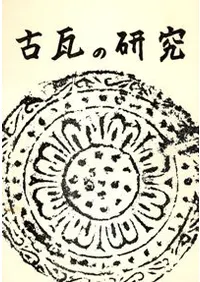 �Ŵ��θ��桡������������������������������