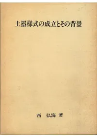 �ڴ��ͼ�����Ω�Ȥ����طʡ�(������)