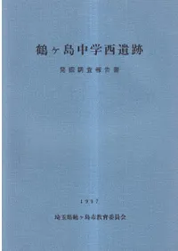 ��������������ȯ��Ĵ������