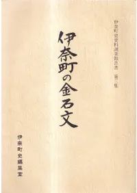 ����Į�ζ���ʸ���ա��ذ���Į����ʩ�����