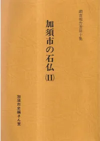 �ÿܻԤ���ʩ(2)