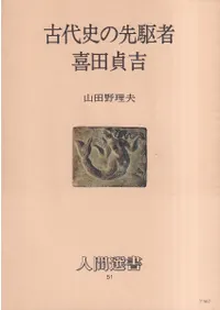 ����ˤ����Դ������