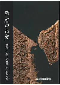 Իˡϡ塡2ʸ