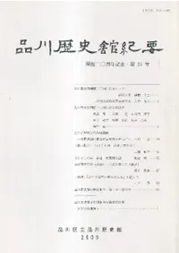 ˴۵ס20桡20ǯǰ