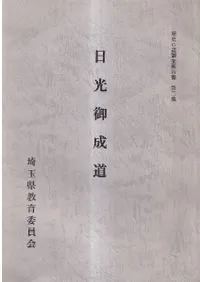 ��������ƻ