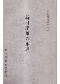 ���ϴ���ο屿