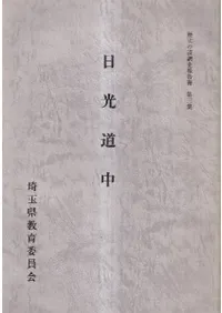 ����ƻ��