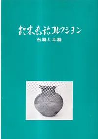 ����Ĺ�����쥯����� : �д���ڴ�