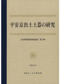 ʿ�µ������ڴ�θ���