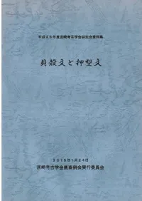 ����ʸ�Ȳ���ʸ