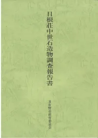 ������������¤ʪĴ������