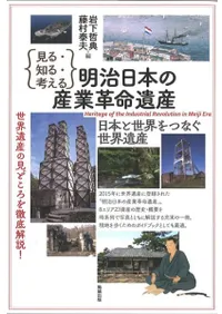 롦Τ롦ͤ롡ܤλȳ̿仺ܤĤʤ仺