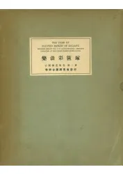 ��ϲ�����