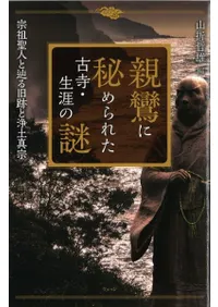 ¤줿Ż : ͤéפȾڿ