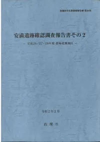 ׳ǧĴ񡡤2 : ʿ262728ǯ¦϶