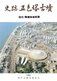 ���ס��޿��͸�ʯ���������������ȳ��ס��Ʋ�����