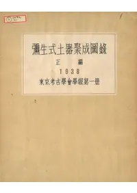 �������ڴｸ����Ͽ�����ԡ���̾ɽ