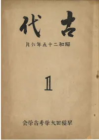 ���塡��1��