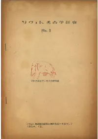 �������ȹ͸ųظ��桡No.1