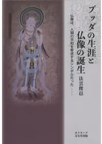 ֥åʩ : ʩϡʿ¤᤹륷ܥä