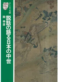 ���äθ�����ܤ�����