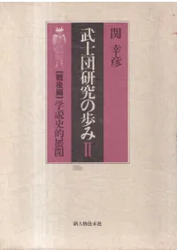 ����ĸ�������2������� �����ŪŸ��