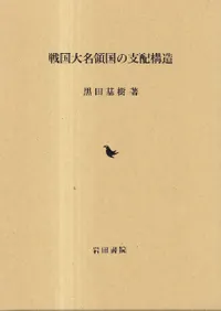 �����̾�ι�λ��۹�¤  