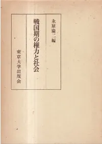 �����θ��ϤȼҲ� 