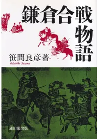 ���ҹ���ʪ��