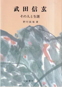 ���Ŀ��� : ���οͤ�����