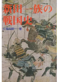 ���İ�²������  