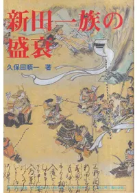 ���İ�²������