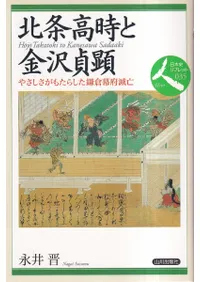 �̾����ȶ����縲 : �䤵�������⤿�餷������������˴