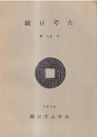 Ʀ͸š10