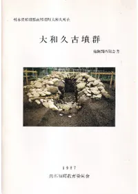 ���µ׸�ʯ��ȯ��Ĵ������