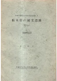 ���ڸ�����ʸ���ס�¶��1