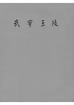 ��ǫ����