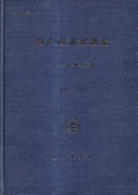 �����ⳤ��ϩ�� : �����ⳤ��˭���ƻ